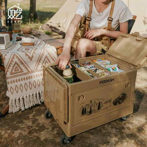 [{bNX ԍ J[[ gN ܂肽 Rei{bNX AEghA Lv  e 45L PP Wt