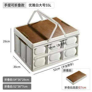 [{bNX ܂肽ݎ oXPbg 45L e |[^u sNjbN JS AEghA Lv ԍ Rei PPf ho ؐVt P[X GKgzCg pr