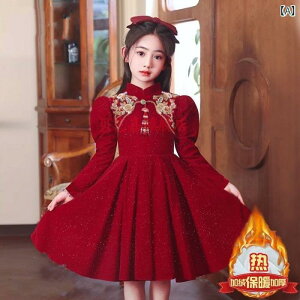 s[X ̎q `CihX tH ~ qp hX 畞 bh 110cm 120cm 130cm 140cm 150cm 160cm 170cm AC _炩 킢 { \ p[eB[ Cxg |GXe