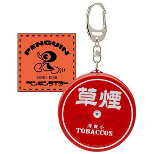 yMC^[ gъDM i ΂ XCh 4