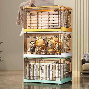 [{bNX ܂肽ݎ e ^ ʊJ TChI[v LX^[t vX`bN wp ȏ  ߗ  G    NA