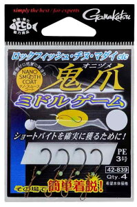 ܂(Gamakatsu) AVXgtbN S ~hQ[ WOwbhpT|[gtbNLWn^`kA}_C_ɃoVy h ނ