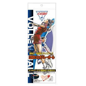 DSISソルボバレーボールインソール（抗菌防臭） (9ZA760 61821-61824)