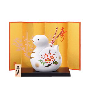 tq(yakushigama) эʏX(yE) 34