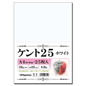 剮X Pg qPg25r XPb`ECXg ER~bNp 135kg A4 zCg