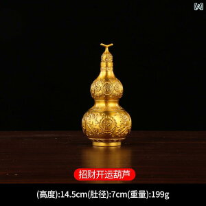 u ^J Z\ Ђ傤 J^   N g T  Wt IuWF CeA rO  蕨