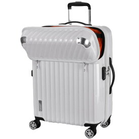 [トラベリスト] スーツケース ジッパー オープン モーメント 拡張機能付き 61L 64 cm 4.3kg