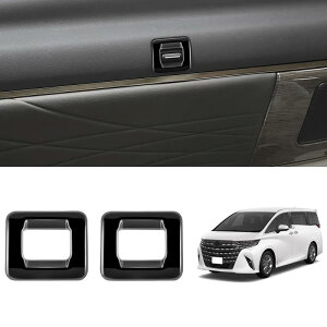 g^ V^At@[h 40n p p[c XCb`pl CeApl p[c ABSގ ALPHARD 40nsAmubN