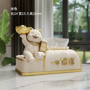 eBbVP[X J^ L IuWF ^㏸ CeAG rO  er{[h fXN X^CbV   킢  u