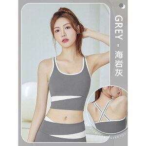 ヨガウェア レディース 上下セット スポーツブラ 短パン 吸湿速乾 トレーニングウェア ノースリーブ トップス ショートパンツ フィットネス ジム ランニング ピラティス かわいい