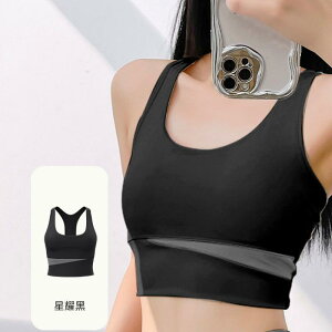 ヨガウェア レディース セットアップ 夏 ブラパッド付き スポーツブラ タンクトップ トレーニングウェア 伸縮性 吸湿速乾 ポリエステル S M L XL 2XL