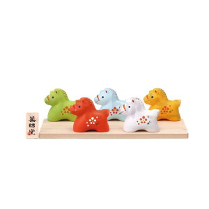 tq(yakushigama) э   2026N ߘa8N x  VN u N