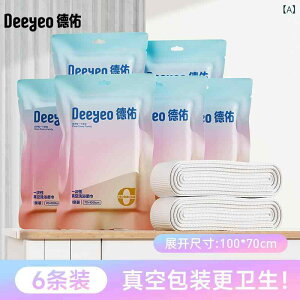 ^I ĝ  sp gїp oX^I 唻 S@ ze   6Zbg 100cm 70cm _炩