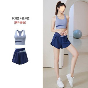 ヨガウェア レディース 上下セット スポーツブラ 短パン トレーニングウェア ポリエステル 伸縮性 吸湿性 運動着 フィットネス ピラティス 灰色 ブルー ブラック パープル グリーン