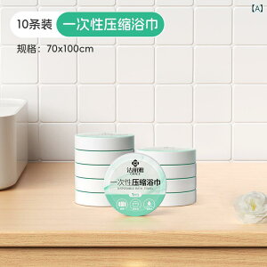 ^I fB[X Y k^I p^I Đ@ 10Zbg 70cm×100cm sp gїp 