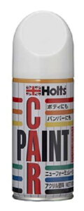 ホルツ 下塗り 純正塗料スプレー カーペイント H-73 ホンダ車用 NH875P ホワイトパール下塗り 180ml Holts MH2723