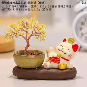 u L J^  Vg ^ ^  fXN ItBX CeA IuWF ^̖   N v[g Mtg Vzj a