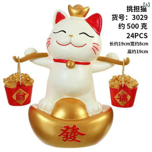 CeAG L ܂˂L N J^ bL[ACe  gC ֎[ fXN[ rO ItBX er  _ Vv IuWF Vzj JƏj 