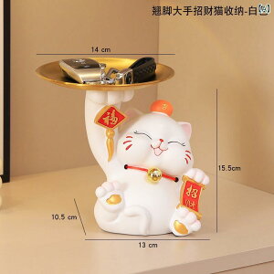  u IuWF L ܂˂L ֎[ gC g[ er{[h CeAG Vzj zj  sN x[W