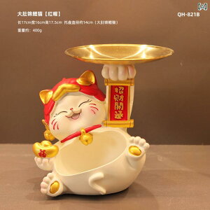 u L ۂ ܂˂˂  [ L[tbN GgX rO ʔ C Vzj zj 蕨 v[g N 킢  IuWF 