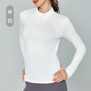 Tシャツ レディース 長袖 接触冷感 UVカット トレーニングウェア スポーツトップス ヨガウェア ランニングウェア アウトドア 普段使い 米白 黒 ピンク系