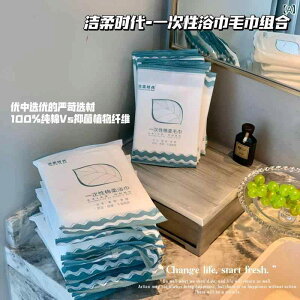 ^I p^I Zbg 100 炩 ɂ₳ s gїp