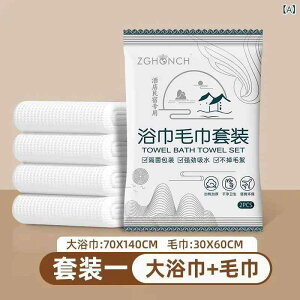 ^I fB[X Y ze AjeB Zbg  唻 oX^I  tFCX^I s K  Rbg  D