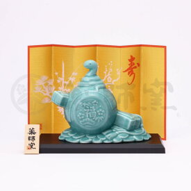 薬師窯(yakushigama) 彩絵 招福 巳 2025年 令和7年 干支 へび 新年 置物 縁起物