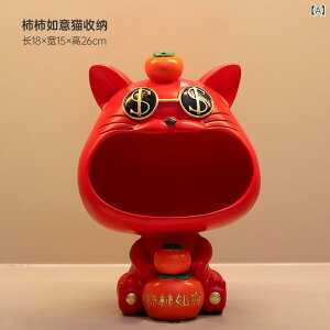 ֎[ Vؕ L u L[gC  ֏  ``[t J^ N  _  CeAG GgX IuWF