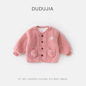 AE^[ LbY xr[ q j̎q ̎q N t[X   g WPbg R[g H~ ʊw ig ؍ N[lbN gbvX pc |GXe