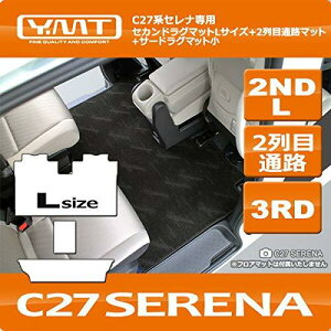 Y V^Zi C27 ZJhO}bgLTCY+2ڒʘH}bg+3RDO}bg