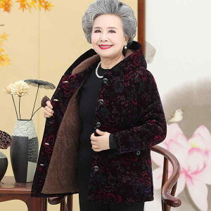 AE^[ fB[X VjA 60 70 ꂳ }} ȃR[g WPbg ~  g {A t[ht ԕ  ~h h JWA  g