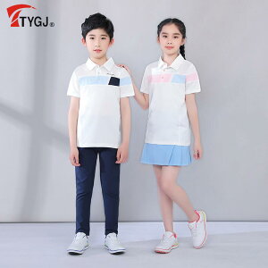 |Vc LbY WjA j̎q ̎q  St X|[c ejX oh~g 싅 K z gbvX ʊw JWA t y |GXe jp