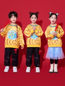 LbYߑ j̎q ̎q WjA VN   `Ci \ o Cxg c w|  ؂₩ 킢 g tH[}