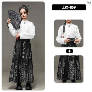 LbY j̎q ̎q  nʃXJ[g  ؕ \ ߑ ߑ  N   ȑf \tgȔG XN[X^C jp CxgRX`[   _