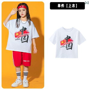 _Xߑ LbY q j̎q ̎q ct w `AK[ c ^ \ Xe[W ptH[}X  Rbg TVc V[gpc ㉺Zbg `[jtH[ Cx