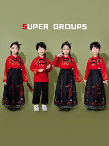  LbY qp j̎q ̎q  \ Xe[Wߑ  ؕ nʃXJ[g ㉺Zbg w ct _X RXv Cxg  Rbg bh ubN