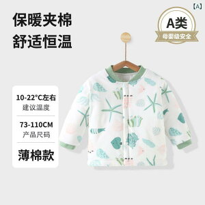 AE^[ xr[ q jp ȓ  WPbg R[g h ۉ 킢 L[g H~ JWA  Rbg |GXe t[hȂ nClbN LN^[ 