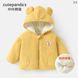 AE^[ xr[ LbY j̎q ̎q jp t[ht {A  ۉ ȃWPbg |GXe JWA ig ʉ H~ 킢