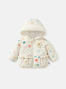 ȃR[g ̎q LbY xr[ H~  g h o JWA t[ht WbvAbv ԕ hbg 킢 vZX AE^[ WPbg