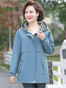 WPbg fB[X ~ZX 40 50 ꂳ t[ht  AE^[ u] EChu[J[  i |GXe t ig J[L O[ u[ ̌^