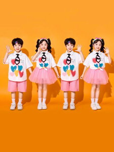 \ߑ LbY j̎q ̎q jp w ct _XEFA ^ `A[fBO Ǝ  NXTVc XN[X^C |GXe _炩