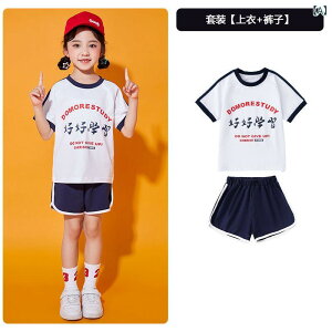 LbY _Xߑ q j̎q ̎q \ ^ ct ۈ牀 w `AK[  g ` Be[W  Rbg ZbgAbv