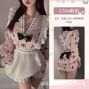 RXv fB[X Ch  [X { ZNV[ WF[ Aj a  Ten ԕvg ȍa Đ@ 킢 tBbg Cxgp [vC 