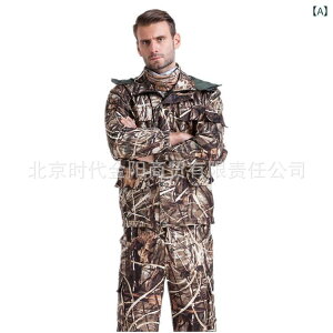 ʕ Y AEghA X|[c  ނ ToQ[ oCIjbN AV X |Pbg h h  ϖ ㉺Zbg 傫TCY ^NeBJEFA