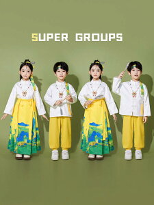 LbY ̎q j̎q q WjA \ ߑ _X w ct   nʃXJ[g ZbgAbv ㉺Zbg RX`[ jp  Rbg \tg _炩