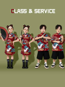 \ ߑ LbY q j̎q ̎q Zo   ߕ `CihX ؕ ZbgAbv ȑf _炩ȔG _X Xe[W  ptH[}X