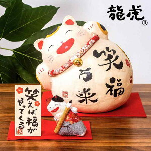 L J^ Ε yV a z 킢 j[N CeA u IuWF N  rO fXN v[g 蕨 Mtg a LO