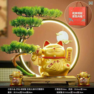 L d U LEDCgO t  fXN u IuWF JƏj Vzj ړ]j 蕨 Mtg ɐ N bL[ACe  CeA 