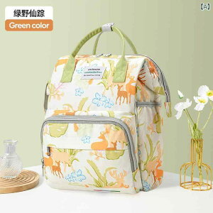 }U[YobO }}obO y e @\ h  IbNXtH[hn o 玙p xr[J[  킢 [